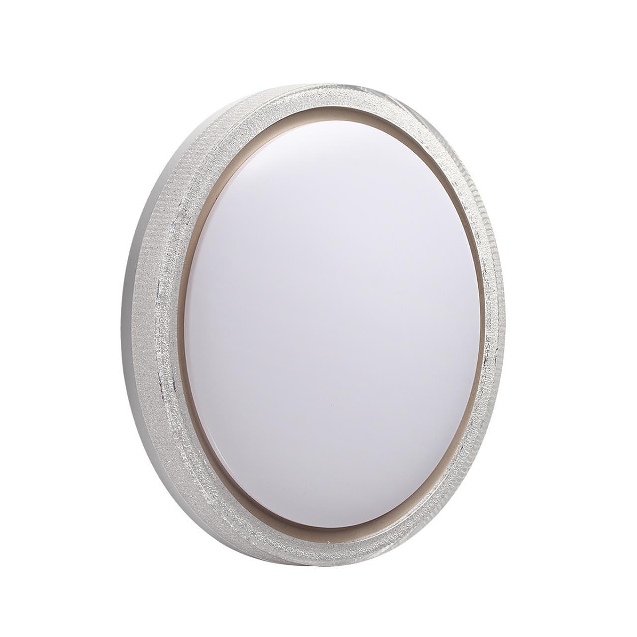 Настенно потолочный светильник Sonex Kristy 7781/DL