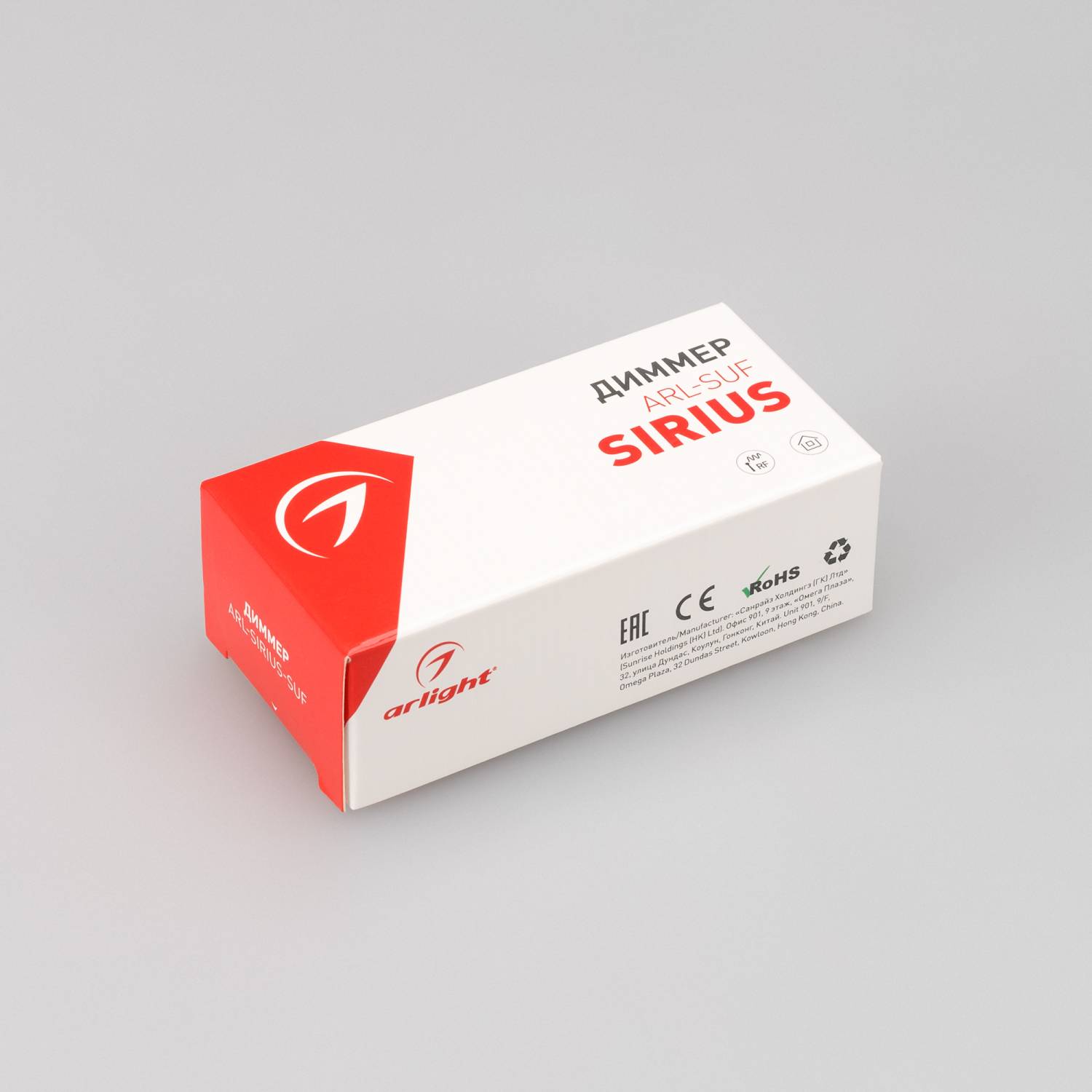 Диммер Arlight 032342