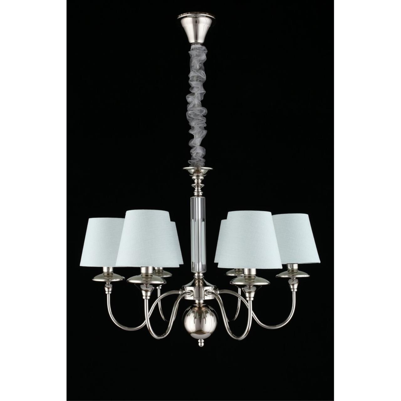 Подвесная люстра Aployt Perla APL.731.03.06