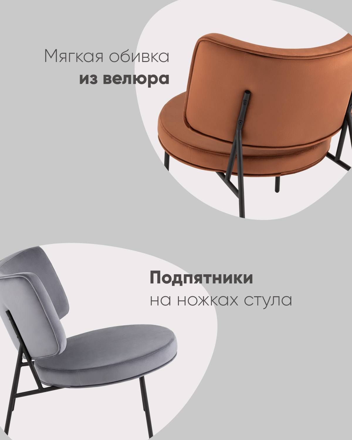 Кресло Stool Group УТ000039114
