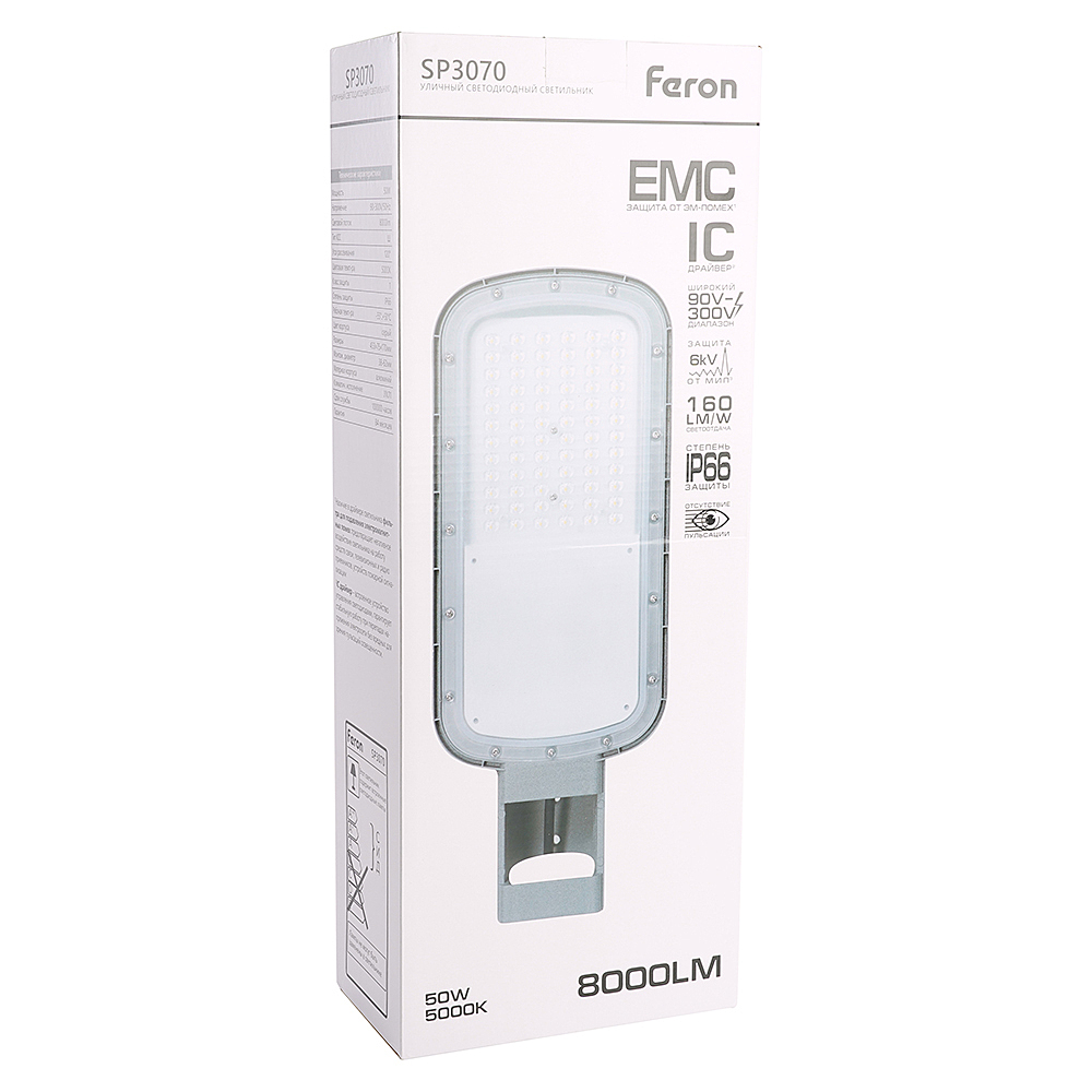 Консольный уличный светильник Feron SP3070 51797