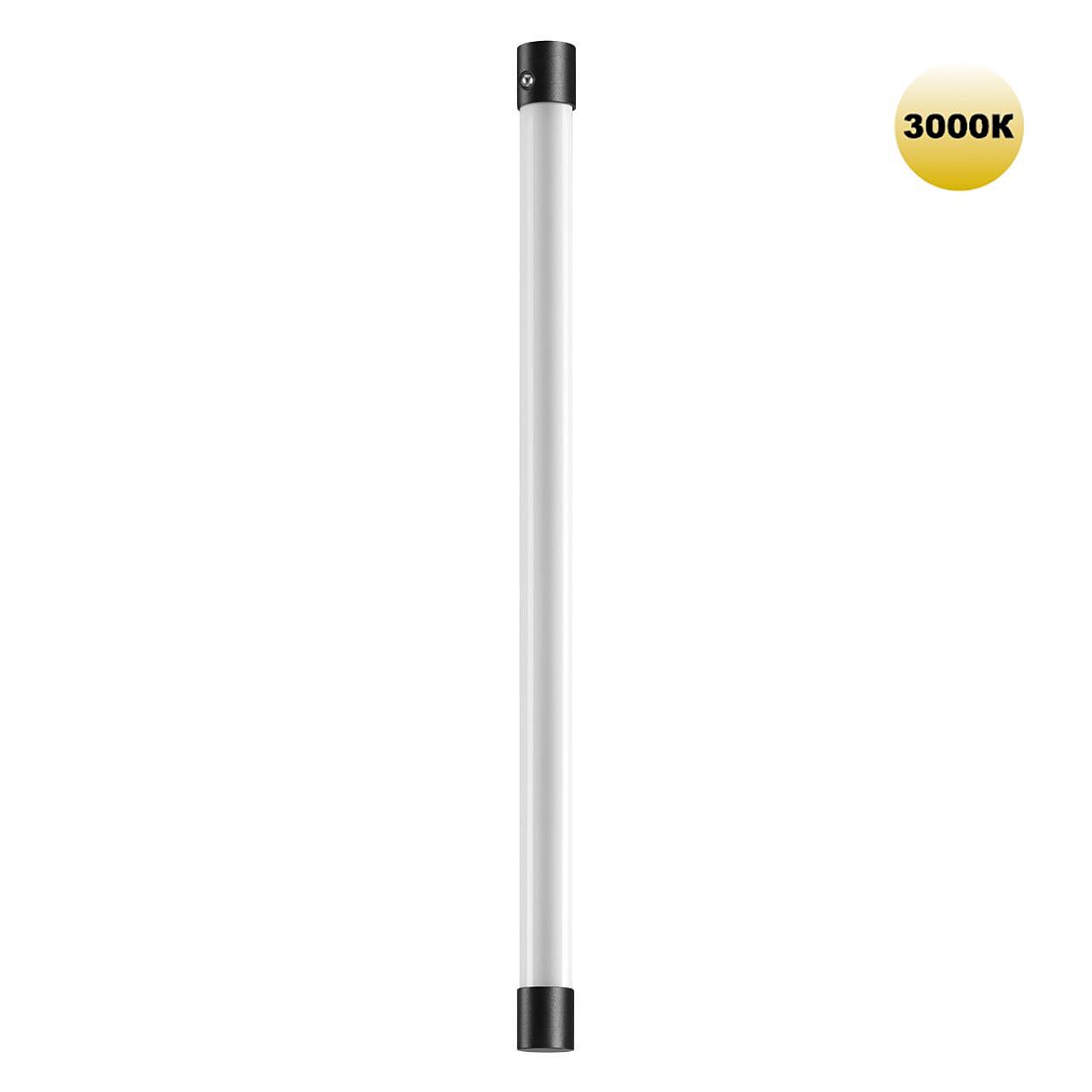 Светильник линейный светодиодный Novotech Vitz 359351 Светильник линейный светодиодный Novotech Vitz 359351