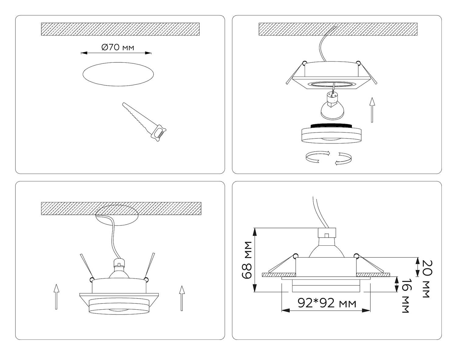 Встраиваемый светильник Ambrella Acrylic Tech TN30710