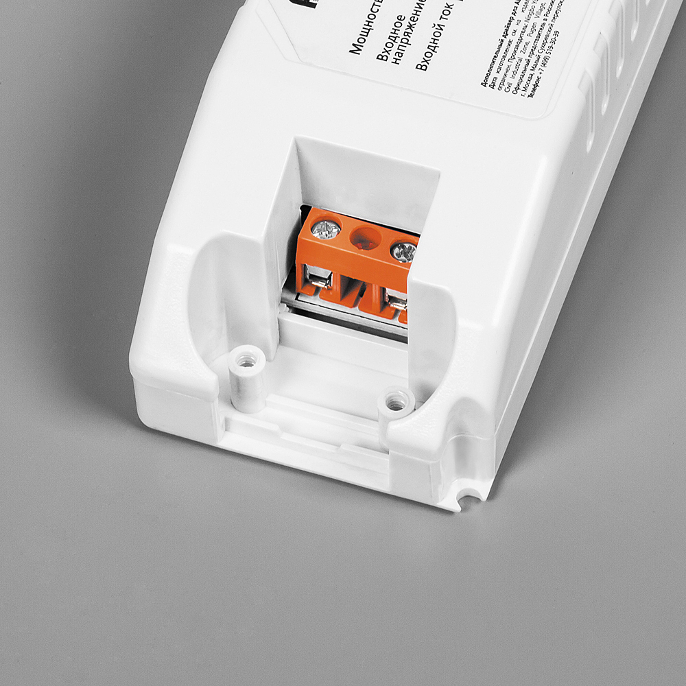 Светильник армстронг Feron AL2113 28851