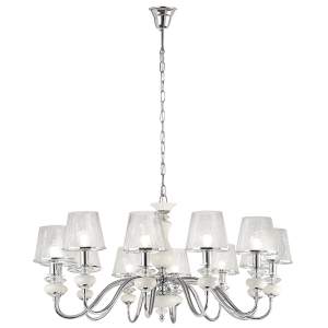 Подвесная люстра Crystal Lux Betis BETIS SP-PL12