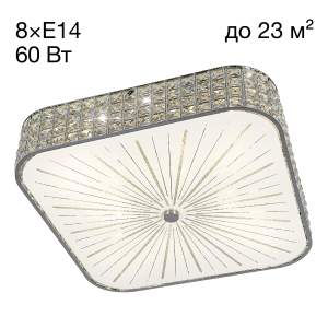 Потолочная люстра Citilux Портал CL324281