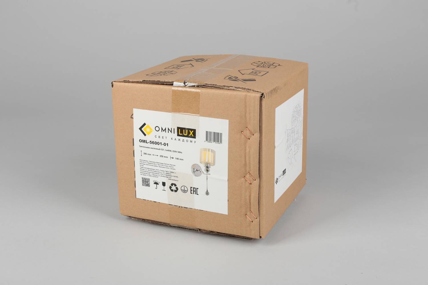 Настенное бра Omnilux Giarre OML-56001-01