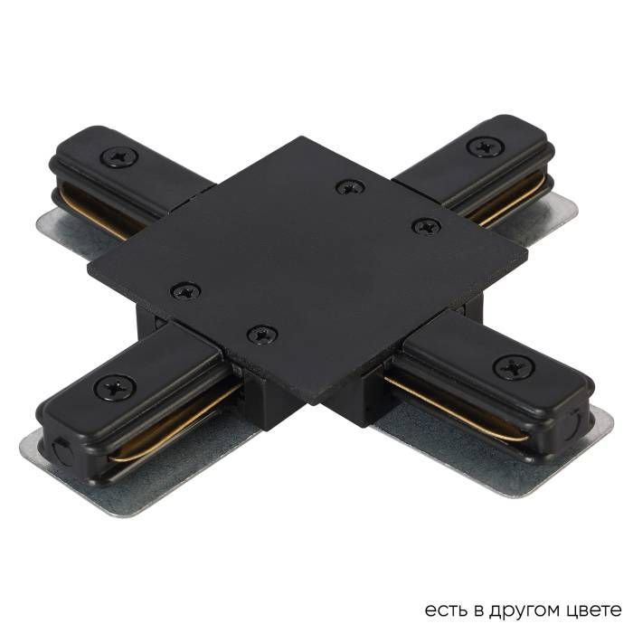 Соединитель X-образный (однофазный) для встраиваемого шинопровода Crystal Lux Clt 0.2211 CLT 0.2211 04 BL