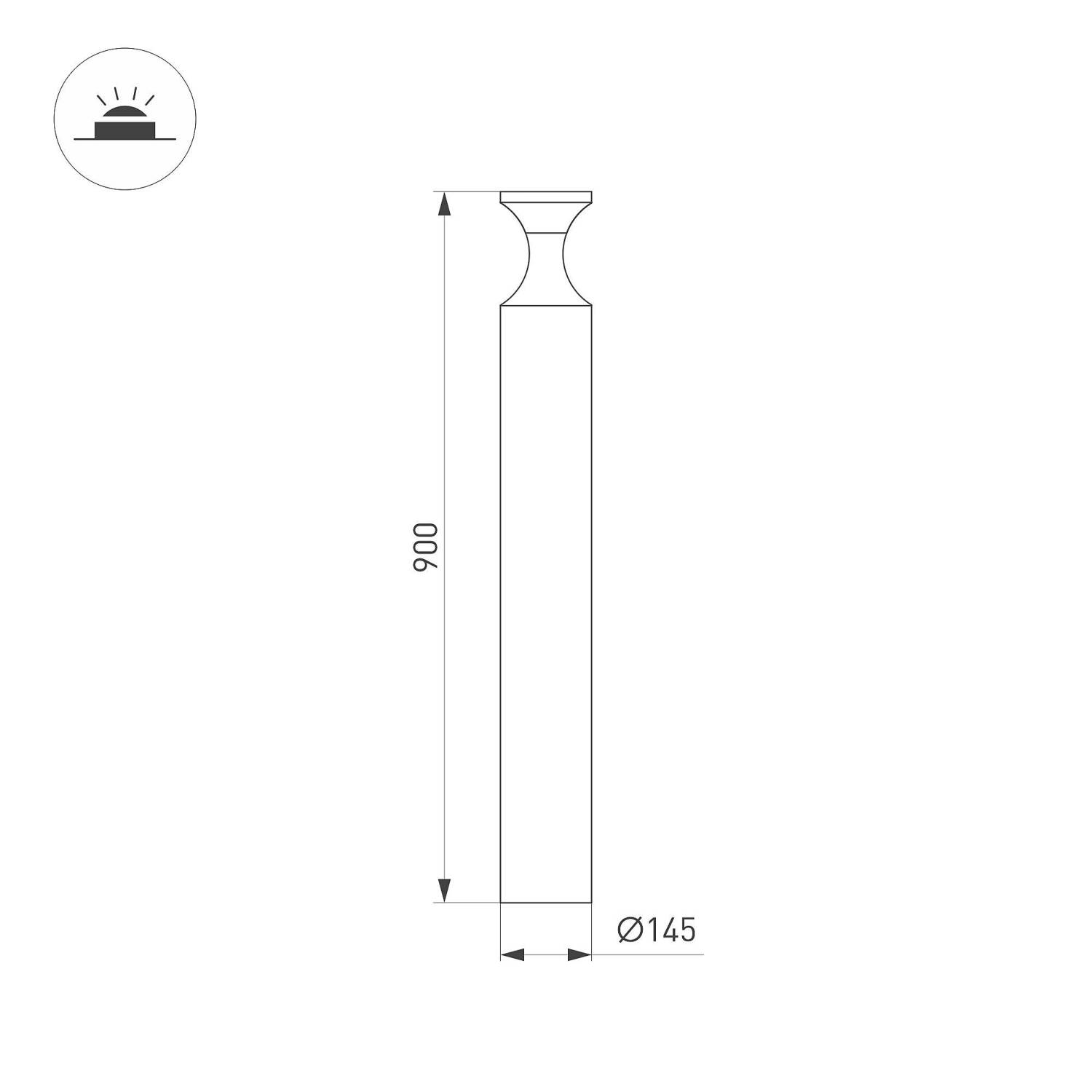 Уличный наземный светильник Arlight Londari 050726
