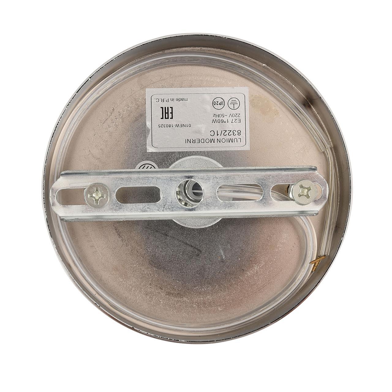 Светильник подвесной Lumion Armina 8322/1C