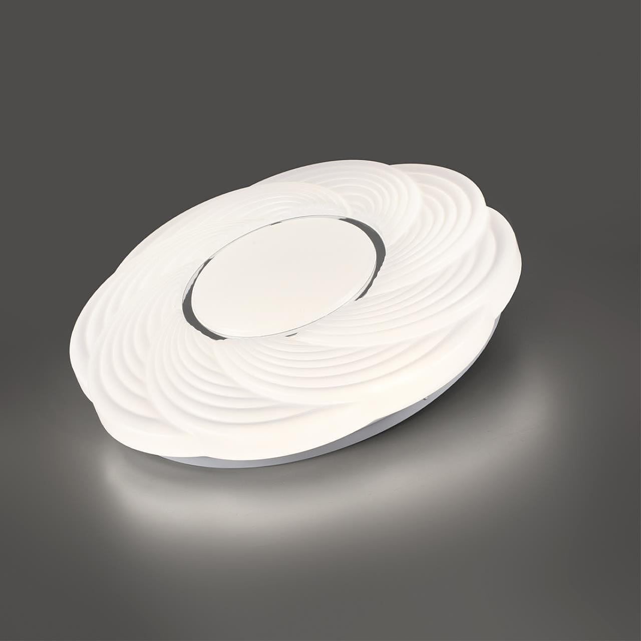 Настенно потолочный светильник Sonex Bigo 7687/DL