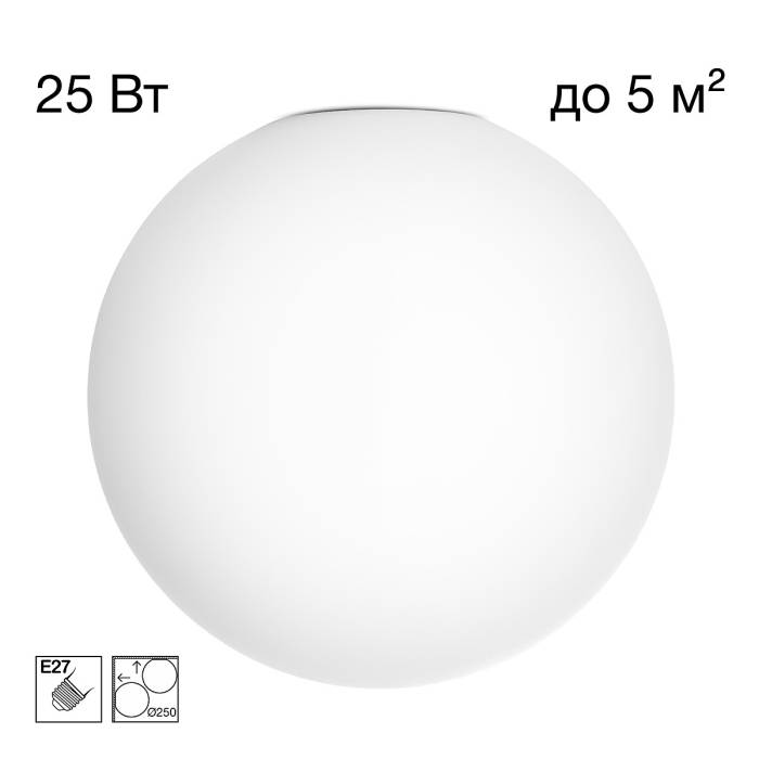 Светильник потолочный Citilux Ron CL941D25