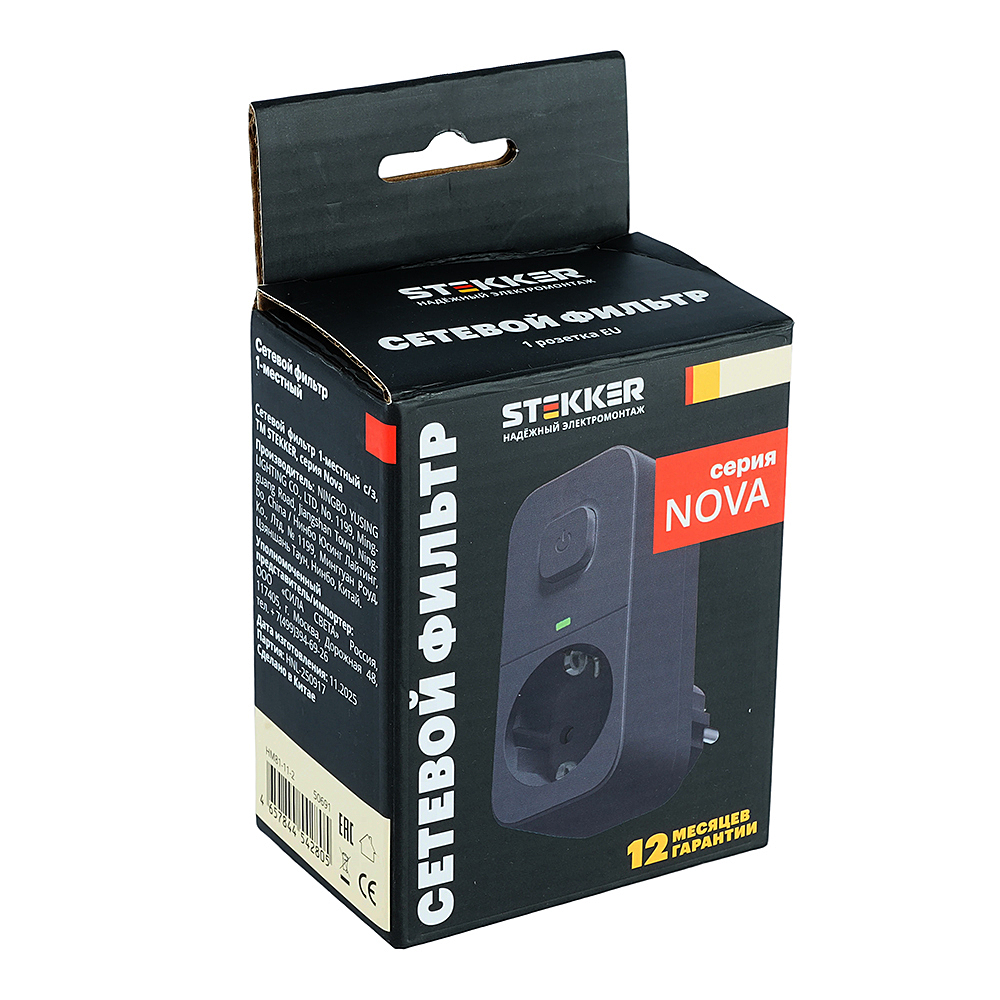 Сетевой фильтр 1-местный с/з Stekker Nova 50691