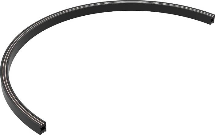 Шинопровод Arlight Apriori 045709