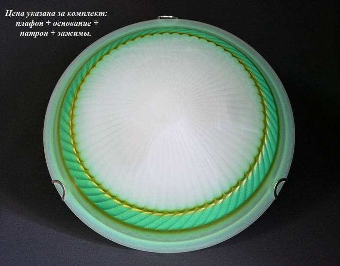 Настенно потолочный светильник Мелодия Света 000015707