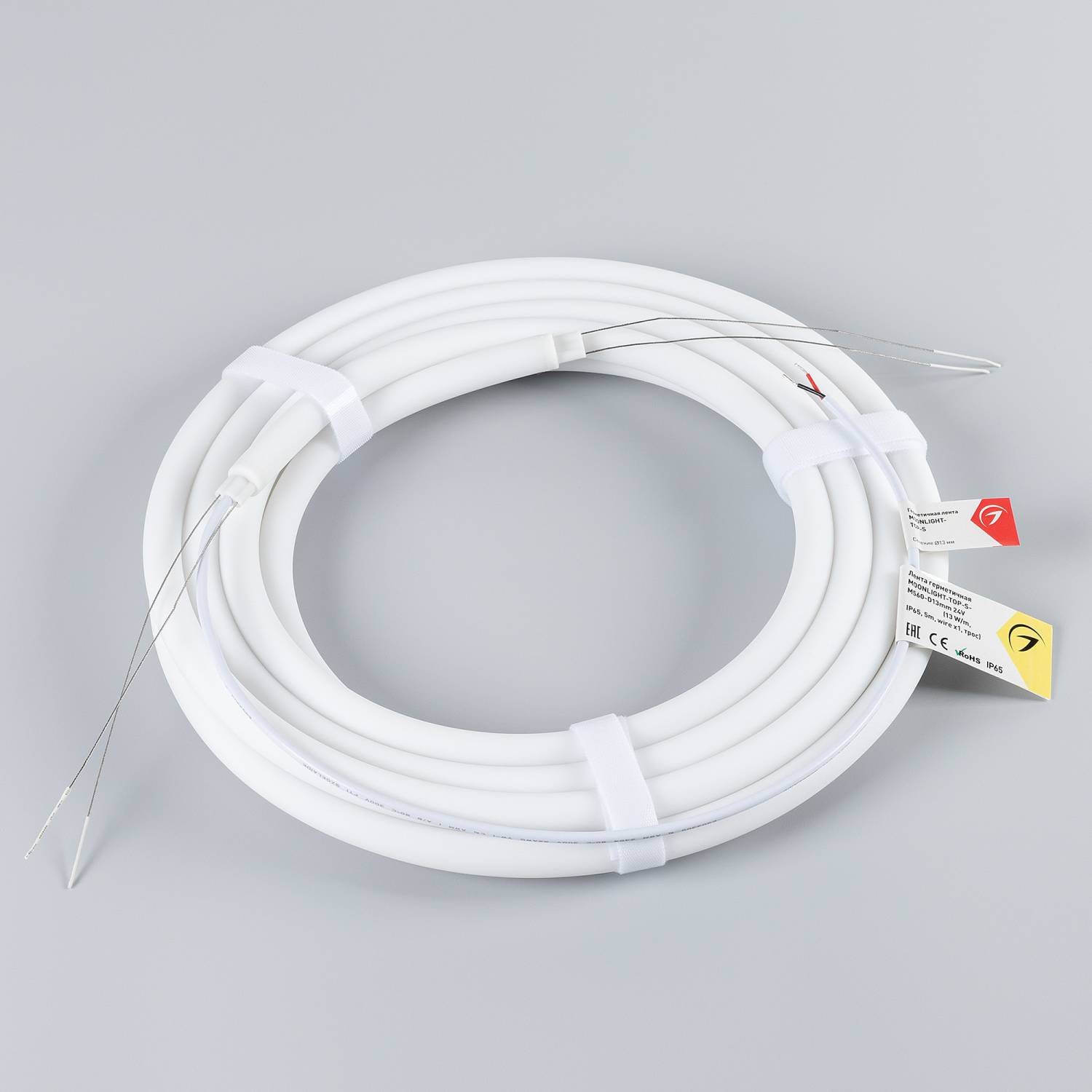 Светодиодный шнур Arlight MOONLIGHT 043817