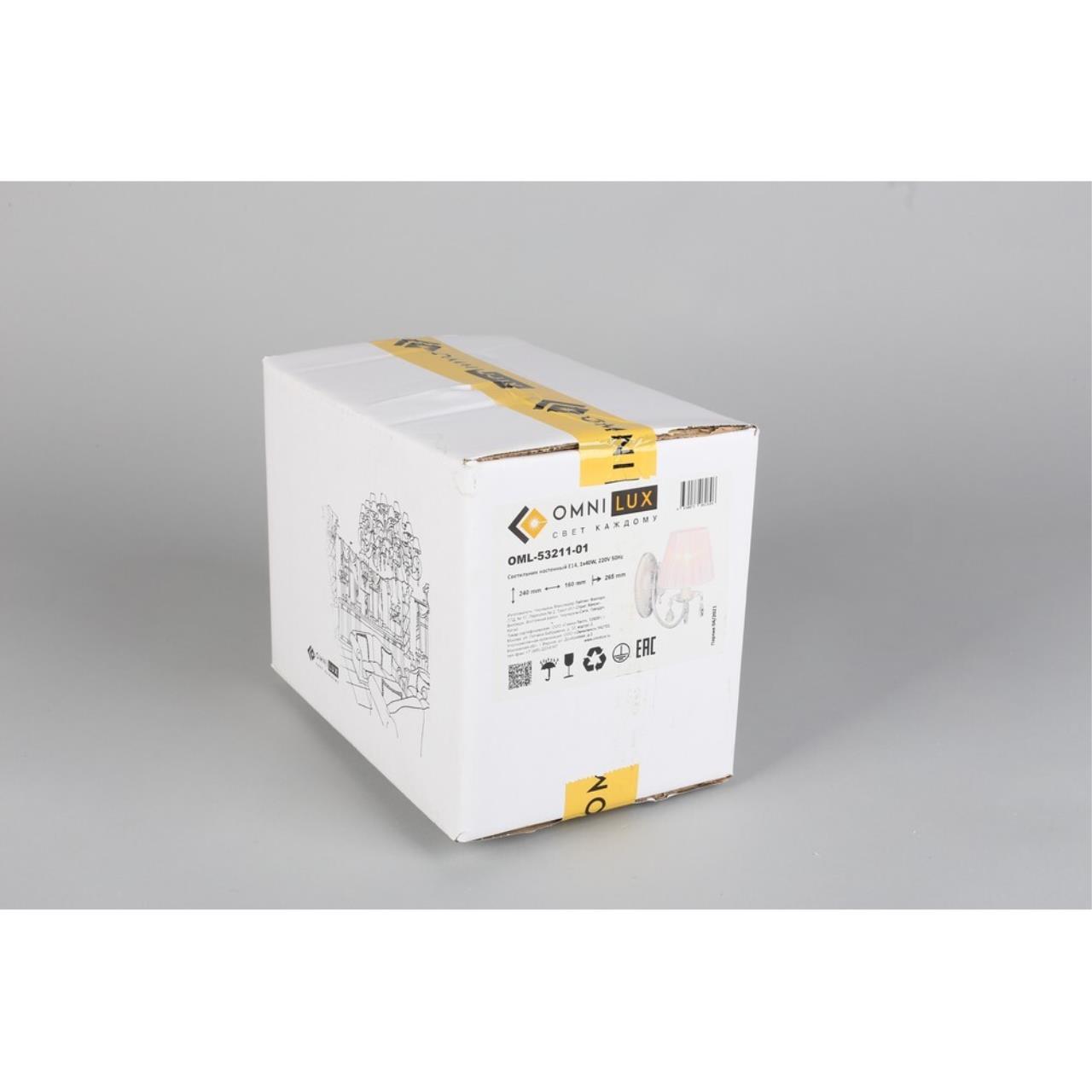 Настенное бра Omnilux Bantine OML-53211-01 Настенное бра Omnilux Bantine OML-53211-01