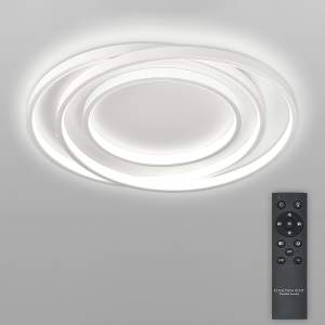 Потолочная люстра Natali Kovaltseva Modern Ii INNOVATION STYLE 83171