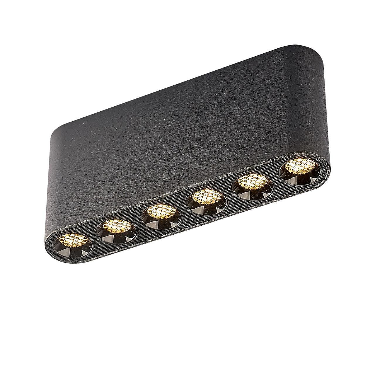 Светильник потолочный Odeon Light Small 7092/15CL Светильник потолочный Odeon Light Small 7092/15CL