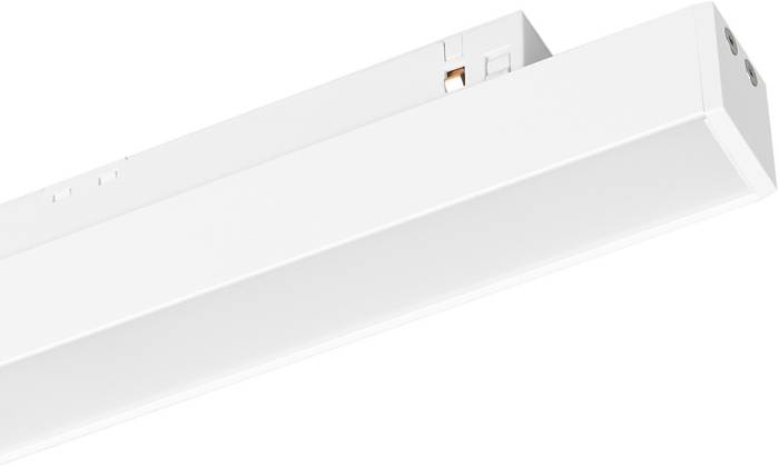 Трековый светильник Arlight Mag-Orient 037913