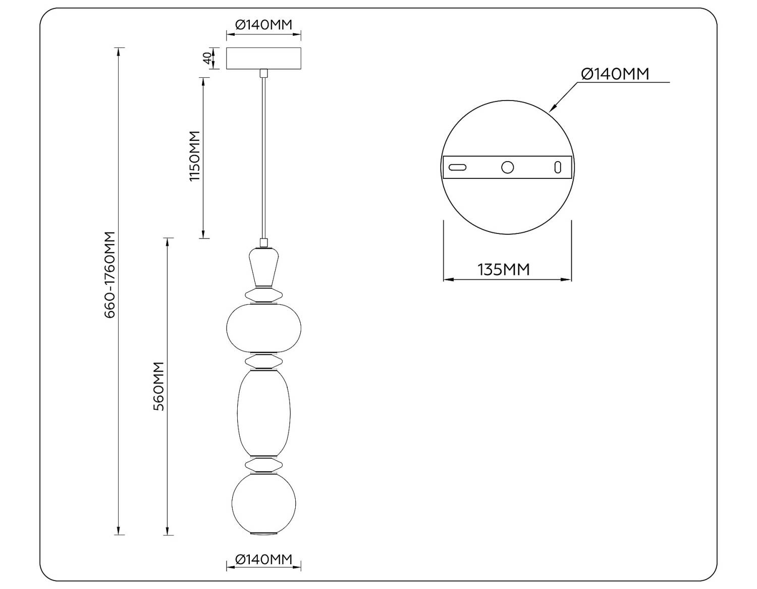 Светильник подвесной Ambrella Ceramo Modern LH53142