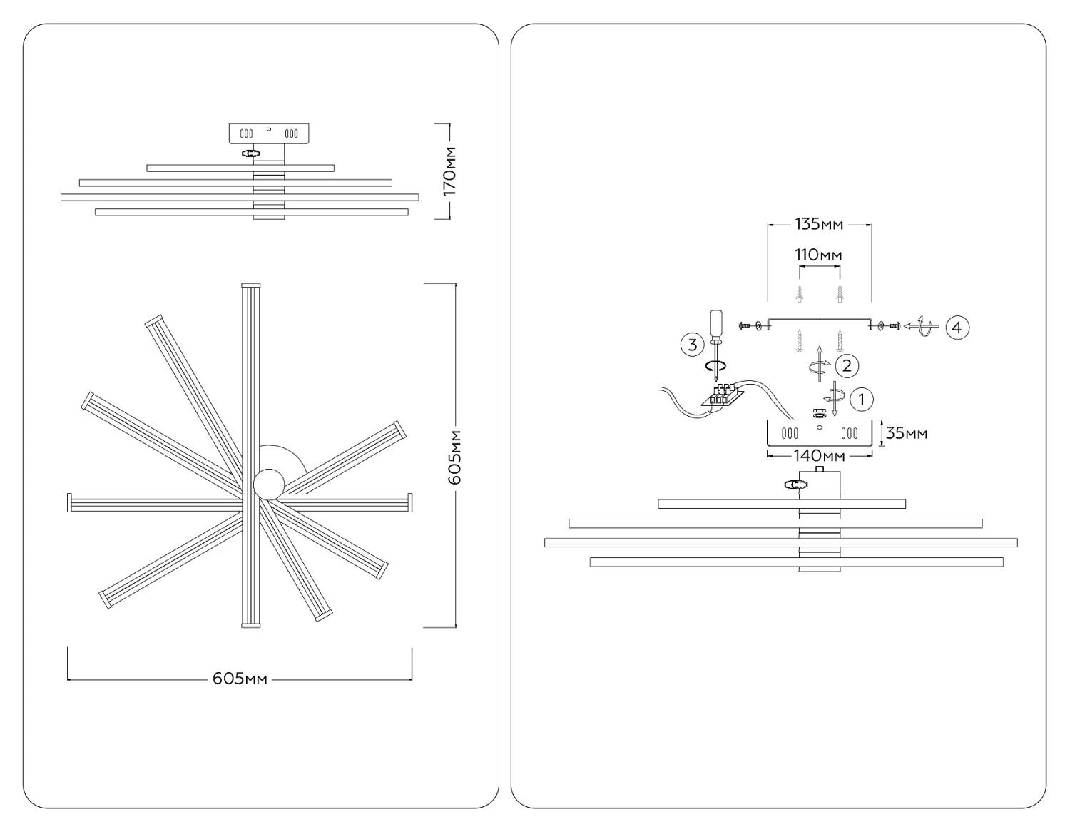 Потолочная люстра Ambrella LineTech FL6222