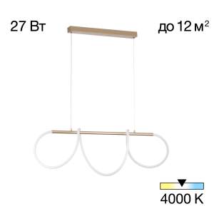 Подвесная люстра Citilux Eva CL210122