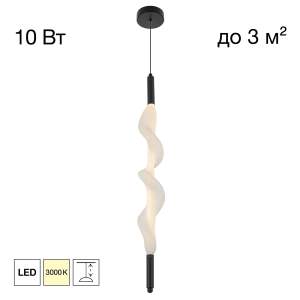 Светильник подвесной Citilux Signature CL247031