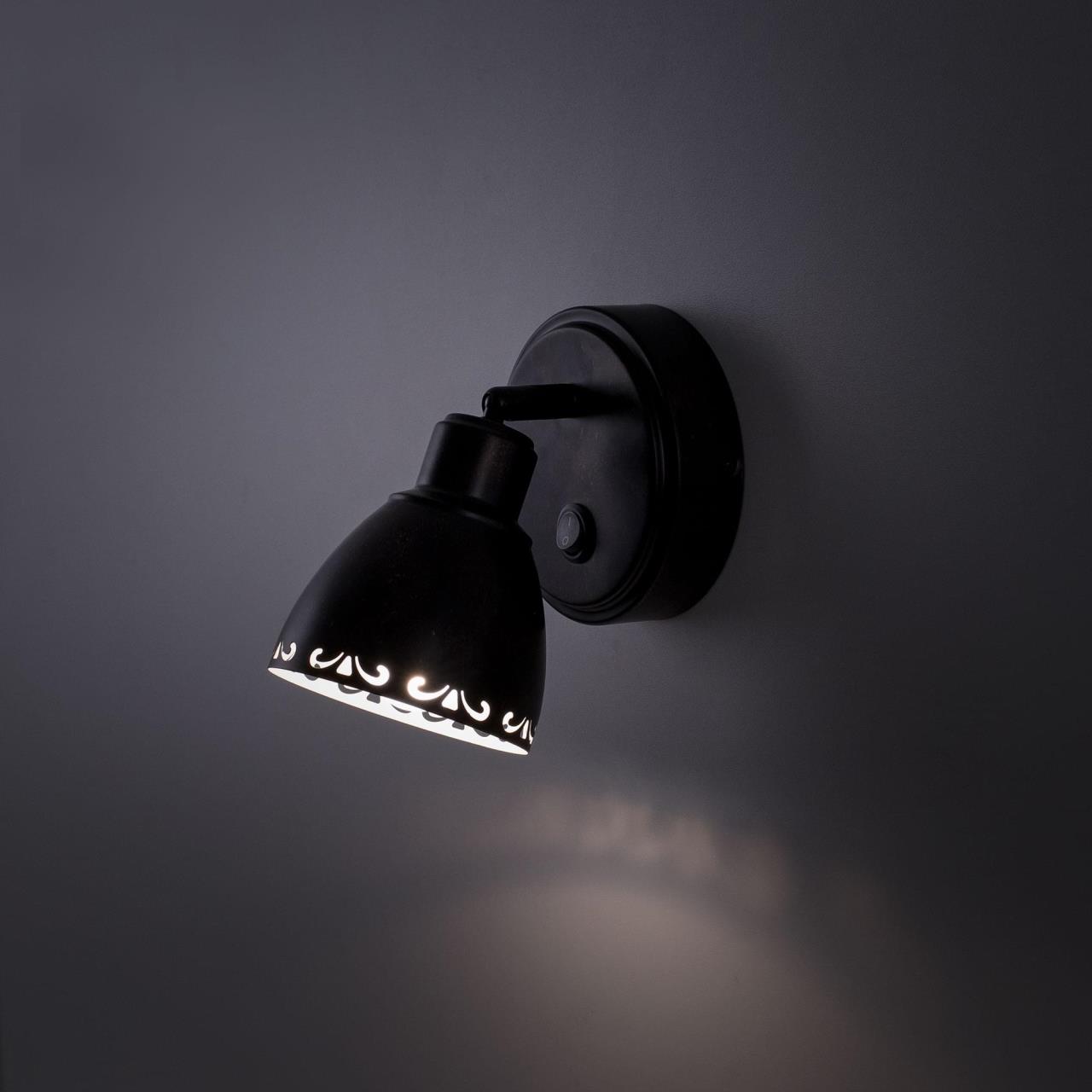 Светильник спот Citilux Робуста CL509512