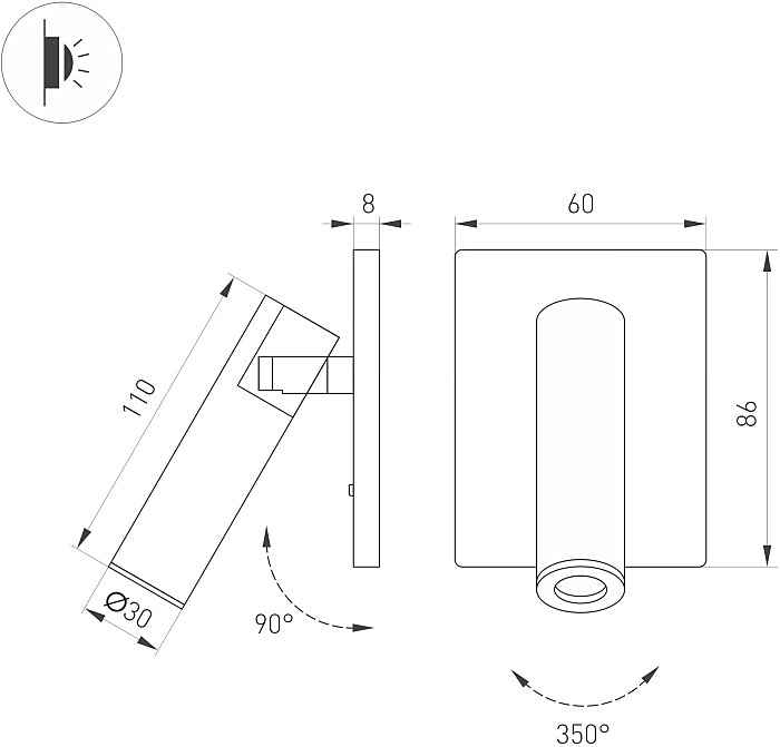 Настенный светильник Arlight Reader 052940