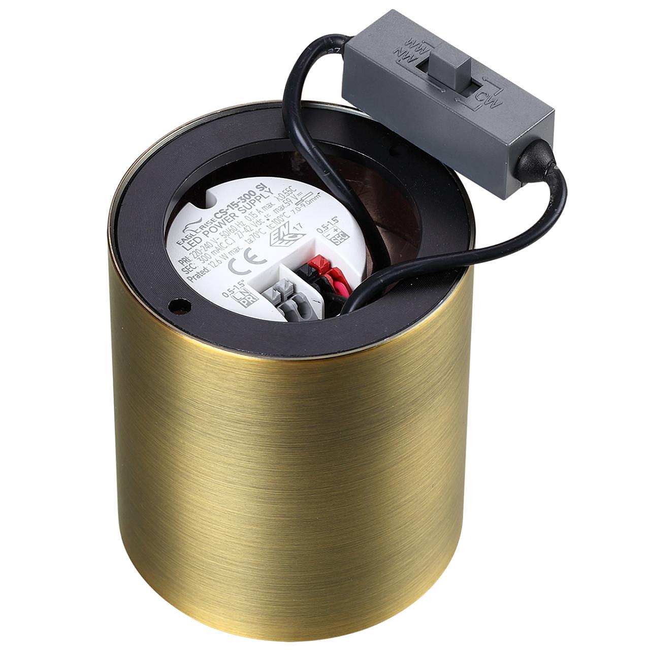 Накладной светильник Odeon Light Brim 7137/12CL