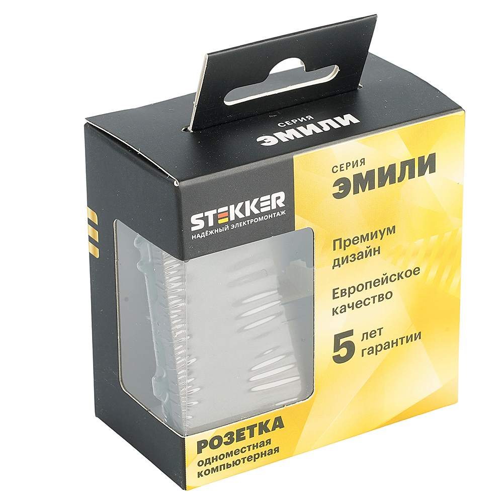 Розетка Stekker Эмили 49925