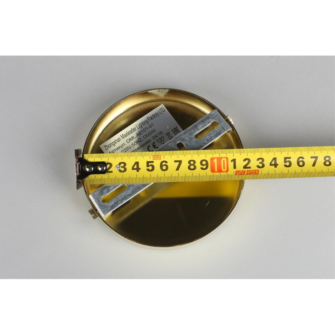 Настенное бра Omnilux Calliano OML-88101-01 Настенное бра Omnilux Calliano OML-88101-01