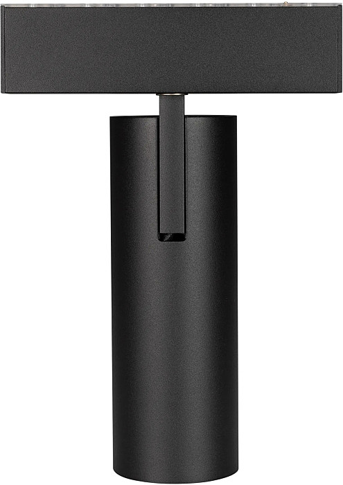 Трековый светильник Arlight Mag-45 046594