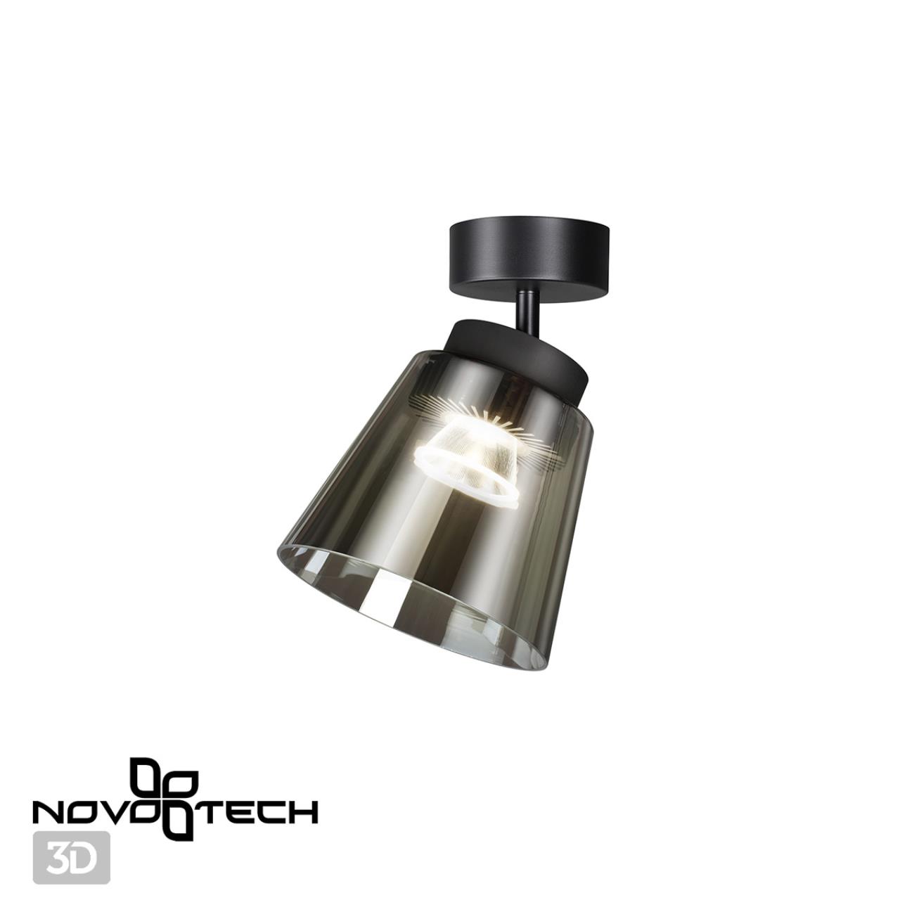Светильник спот Novotech Artik 358644 Светильник спот Novotech Artik 358644