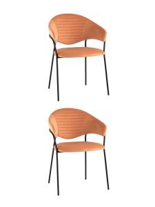 Комплект стульев Stool Group Алексис AV 445-Cm-08 X2