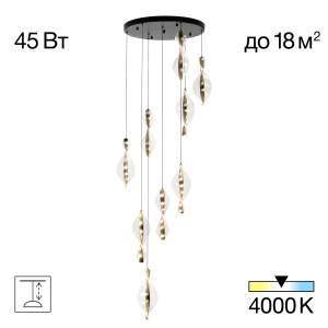 Люстра каскадная Citilux Vind CL214091