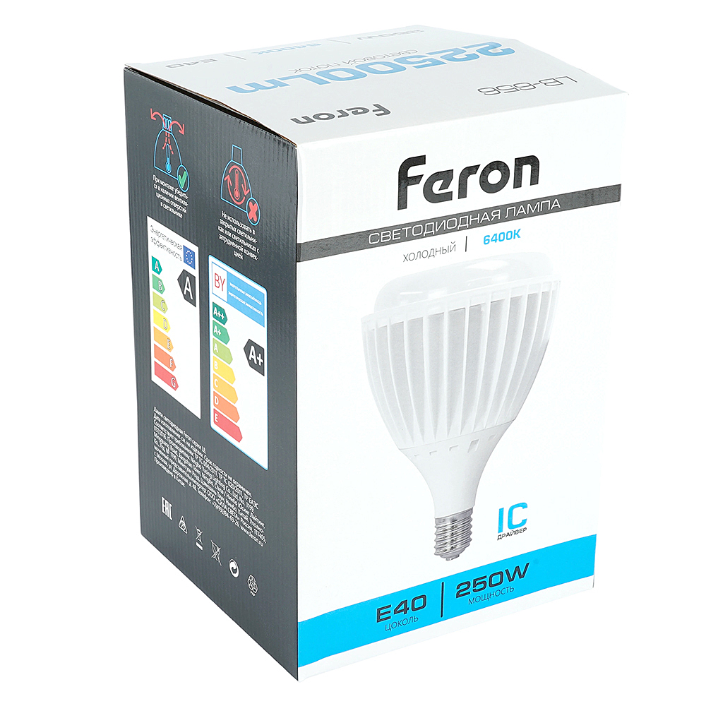 Светодиодная лампа Feron LB-656 51950
