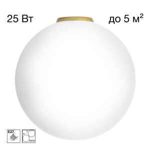 Светильник потолочный Citilux Ron CL941D30B2