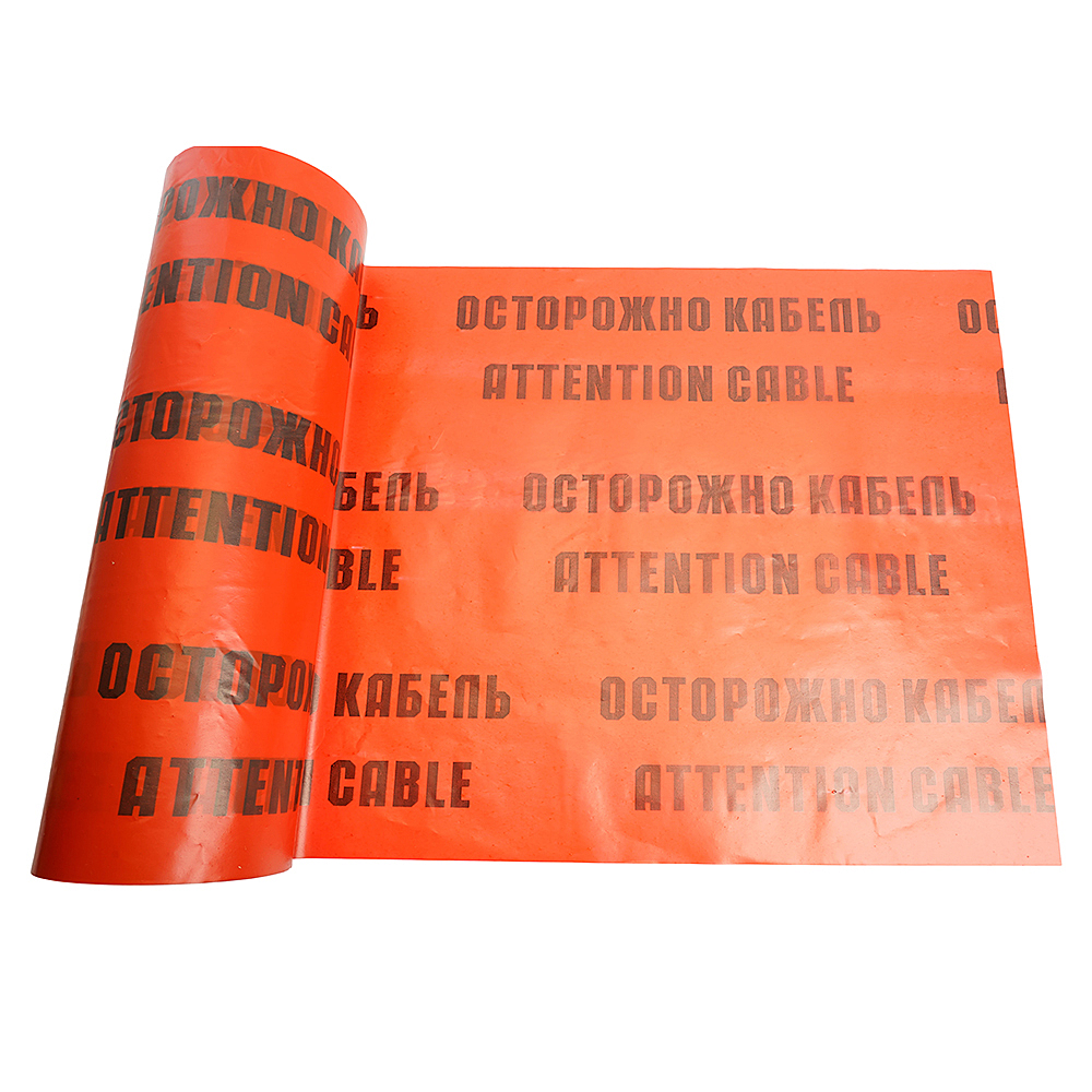Сигнальная лента ОСТОРОЖНО КАБЕЛЬ, 100 п.м.х450 ммх100 мкмStekker INTP10-450-100 50301