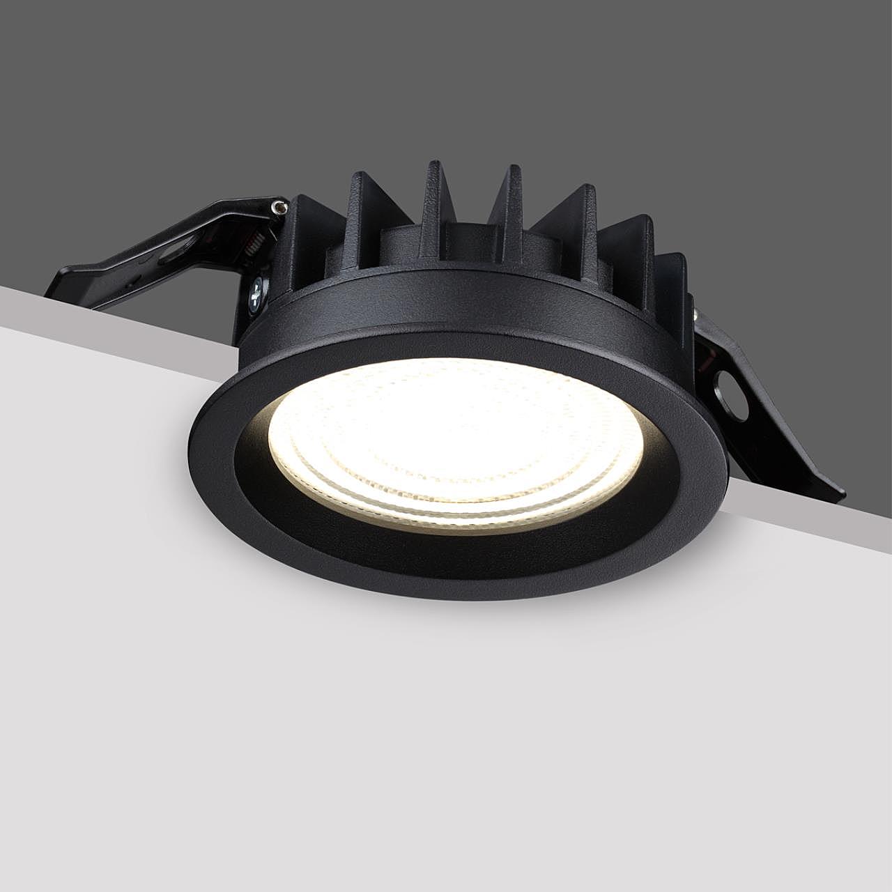 Встраиваемый светильник Novotech Fluo 359845