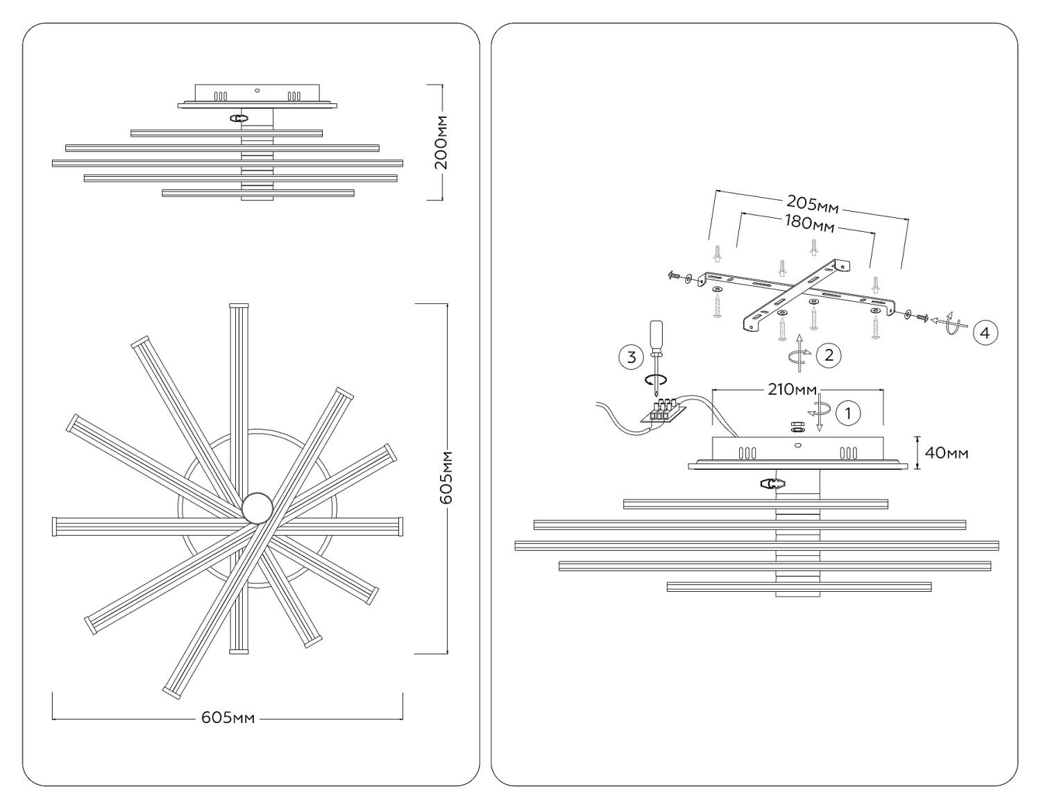 Потолочная люстра Ambrella LineTech FL6231