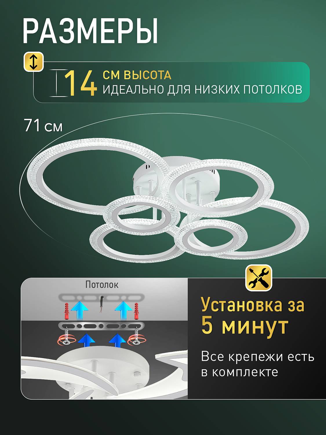 Потолочная люстра Natali Kovaltseva Home B LED LAMPS 81464