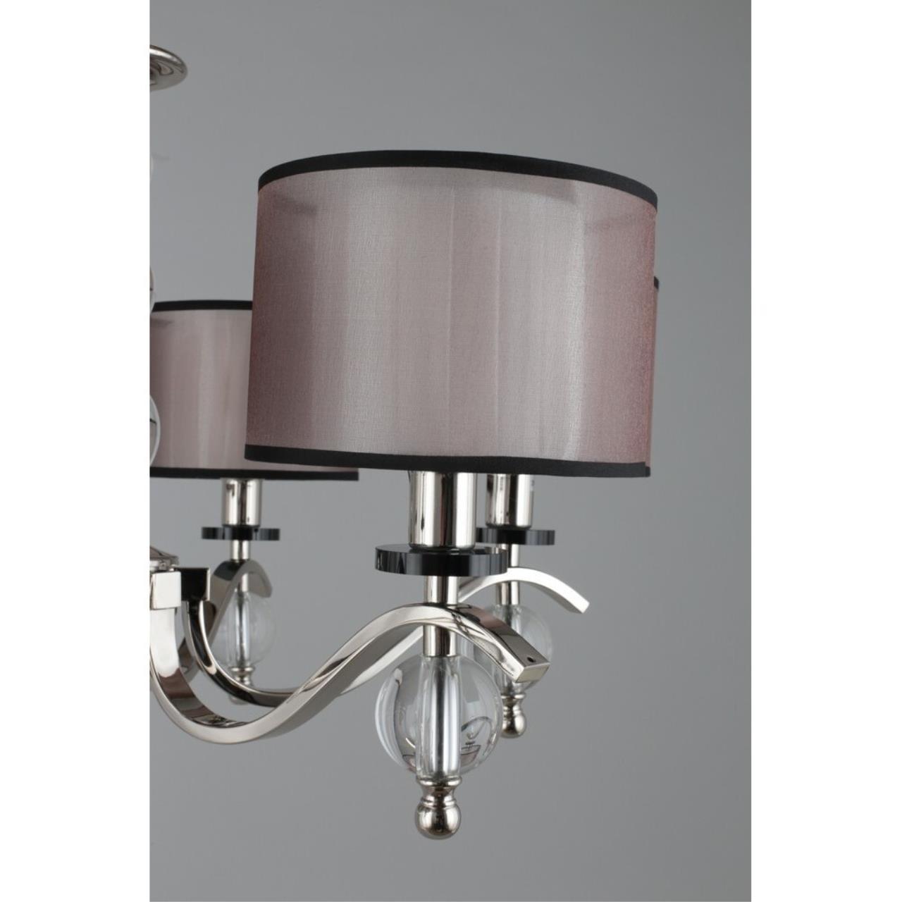 Подвесная люстра Aployt Floret APL.703.03.06