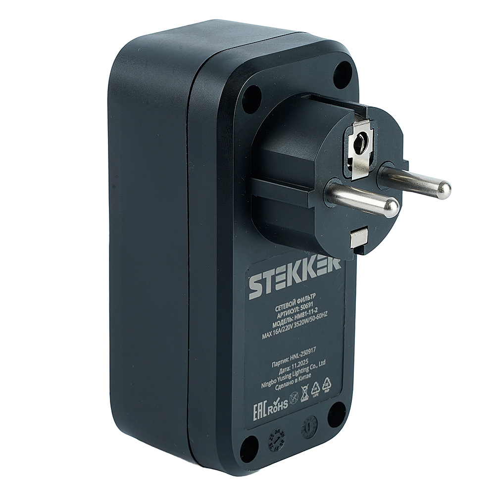 Сетевой фильтр 1-местный с/з Stekker Nova 50691