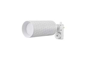 Трековый светильник Lucia Tucci Tenco LTP-T016-01GU10-W