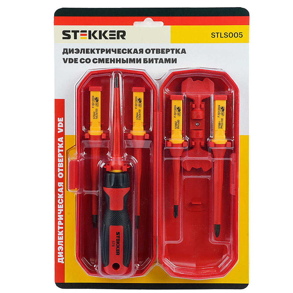 Отвертка Stekker STLS005 50409