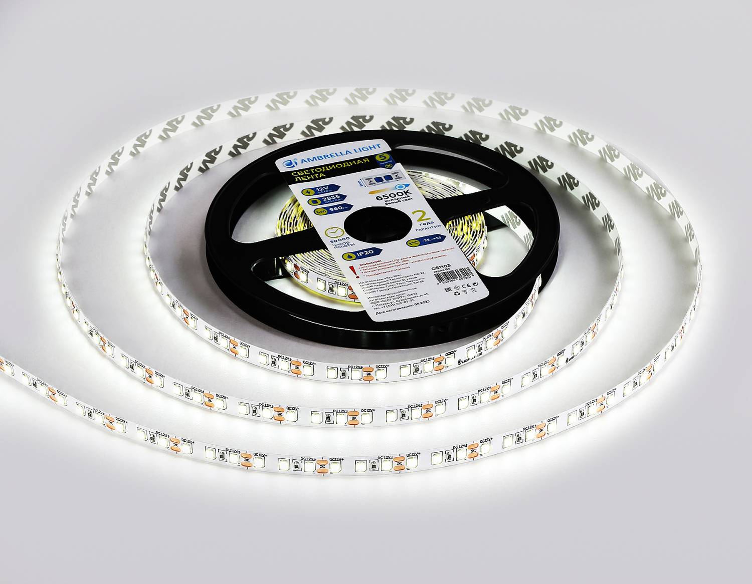 LED лента Ambrella LED Strip 12V GS1103