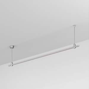 Основание Arlight Apriori 050171