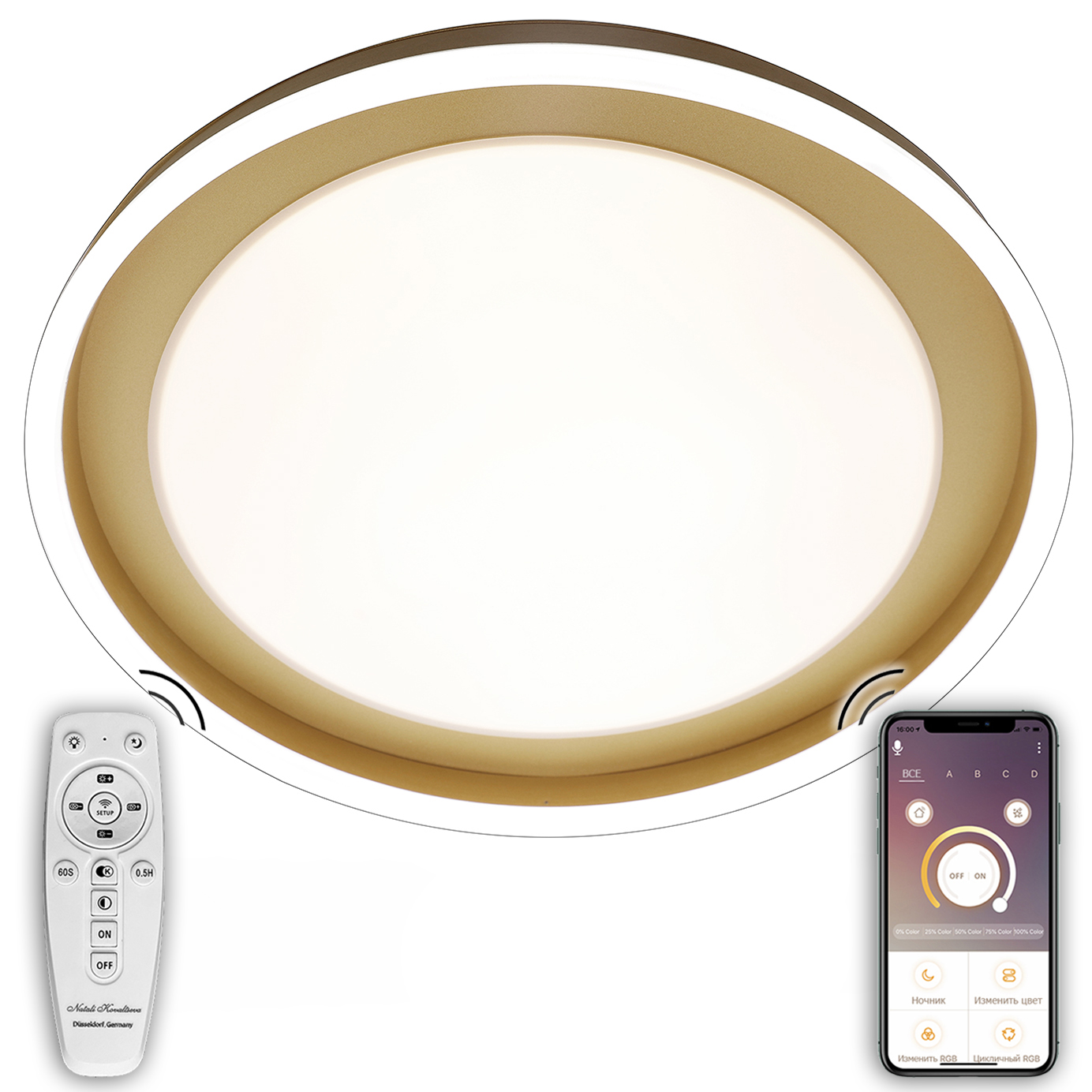 Потолочный LED светильник Natali Kovaltseva Led Lamps LED LAMPS 81301